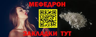 спиды Лесосибирск