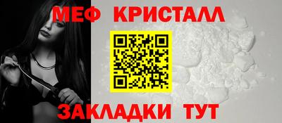спиды Лесосибирск