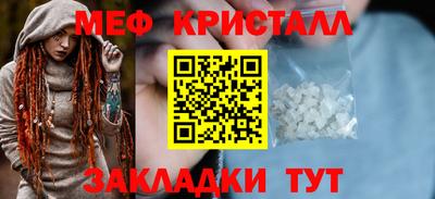 гидропоника Ликино-Дулёво