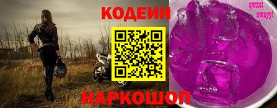 гидропоника Ликино-Дулёво