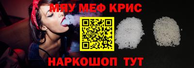 гидропоника Ликино-Дулёво