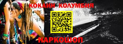 дурь Кулебаки