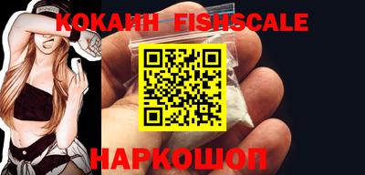каннабис Ливны