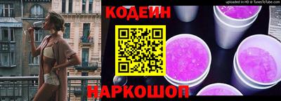 гидропоника Ликино-Дулёво