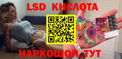хмурый Кумертау