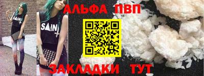 гидропоника Ликино-Дулёво