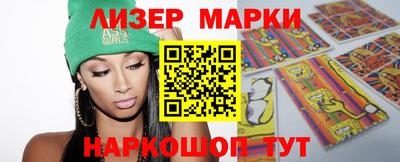 тгк Кунгур