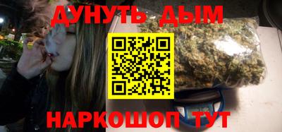 тгк Кунгур