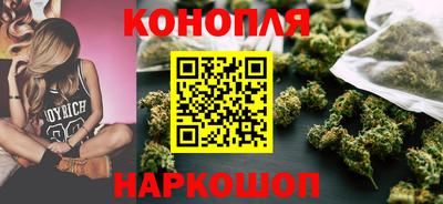 спиды Лесосибирск