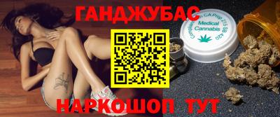 дурь Кулебаки