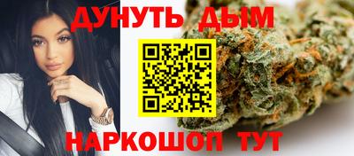 тгк Кунгур