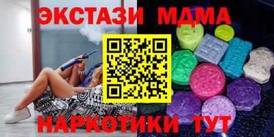 гидропоника Ликино-Дулёво