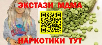 дурь Кулебаки