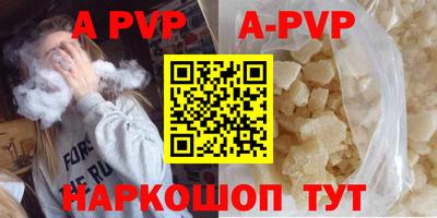 гидропоника Ликино-Дулёво