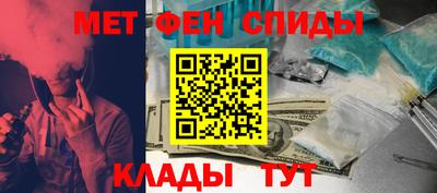 каннабис Ливны