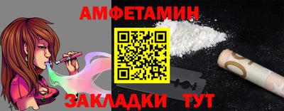 каннабис Ливны