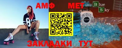 каннабис Ливны