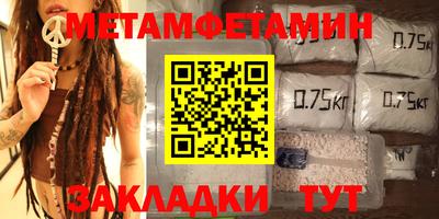 гидропоника Ликино-Дулёво