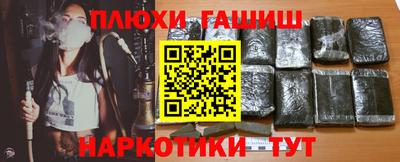 хмурый Кумертау