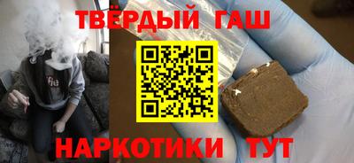 гидропоника Ликино-Дулёво