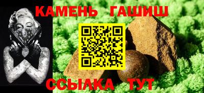 дурь Кулебаки
