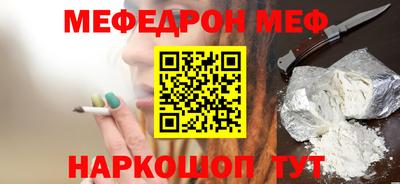 гидропоника Ликино-Дулёво