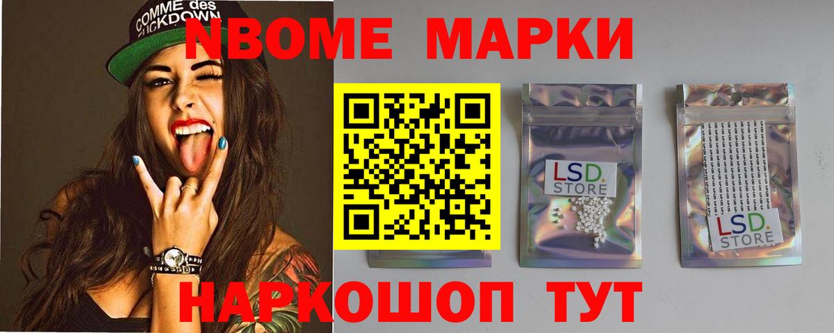 OMG вход  Лсд 25 экстази  Канаш  Вход с VPN  ЛСД экстази ecstasy 